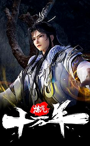 蘑菇视频创意影像主题：镜头之外的想象力